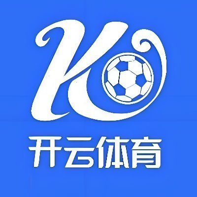 开云体育官方网页版 品牌图